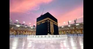 Book Umrah on a Budget: Smart Ways to Save Money Without Compromising Your Ibadah