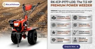 Agriculture Machinery Manufacturer: Transforming Modern Farming in India