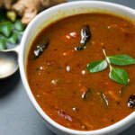 Puli Inchi Recipe (Sweet & Sour Chutney): A Traditional South Indian Side Dish