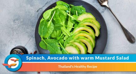 Healthy Spinach Avocado Salad Recipe with Mustard Dressing